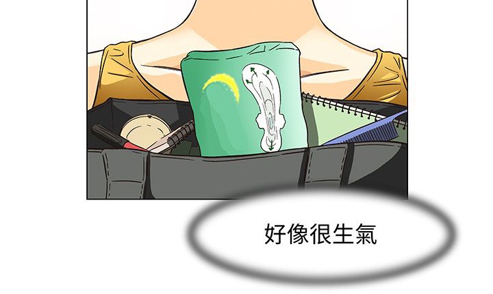 处子猎人第13话