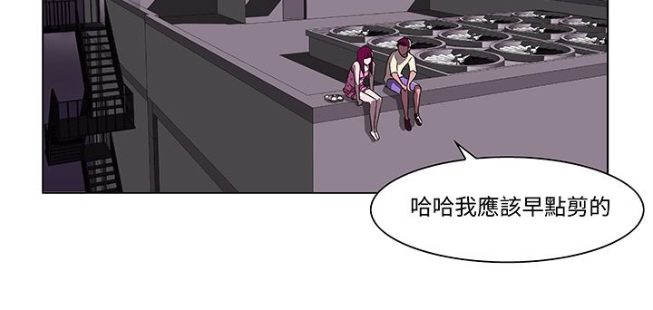 处子猎人第14话