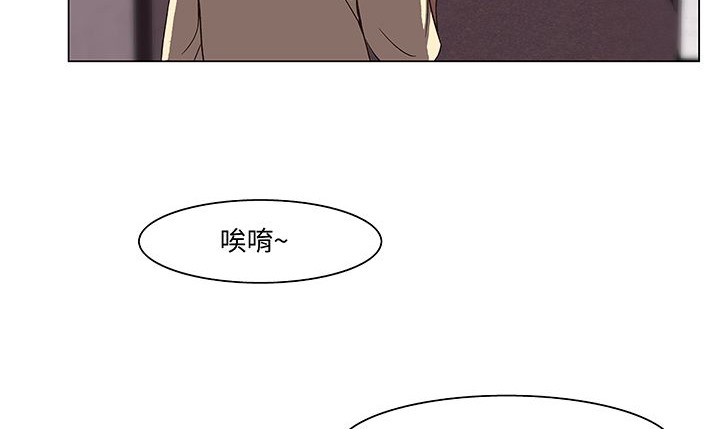 处子猎人第14话