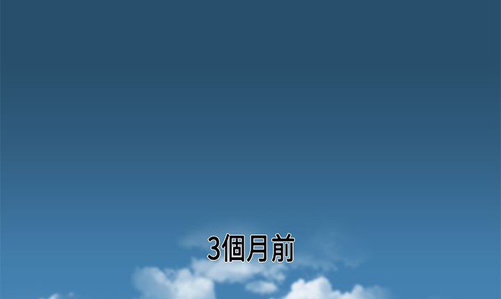 处子猎人第15话