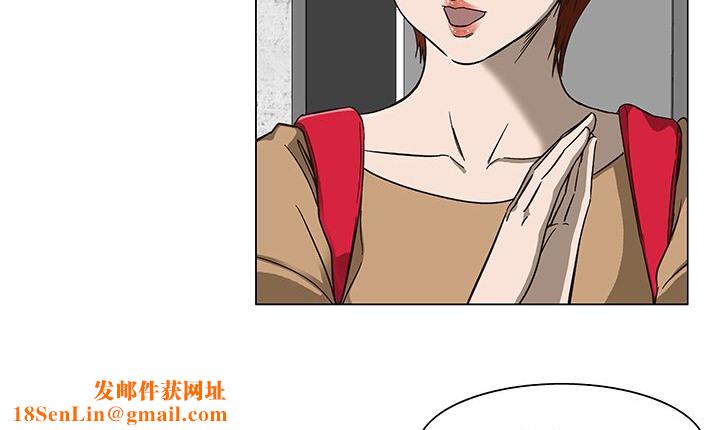 处子猎人第15话