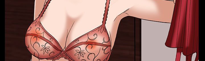 处子猎人第17话