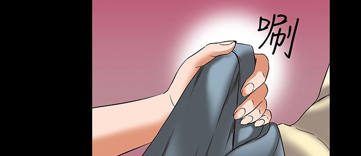 处子猎人第17话