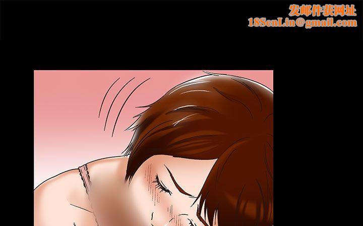 处子猎人第17话