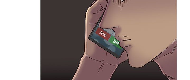 处子猎人第18话