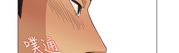 处子猎人第21话