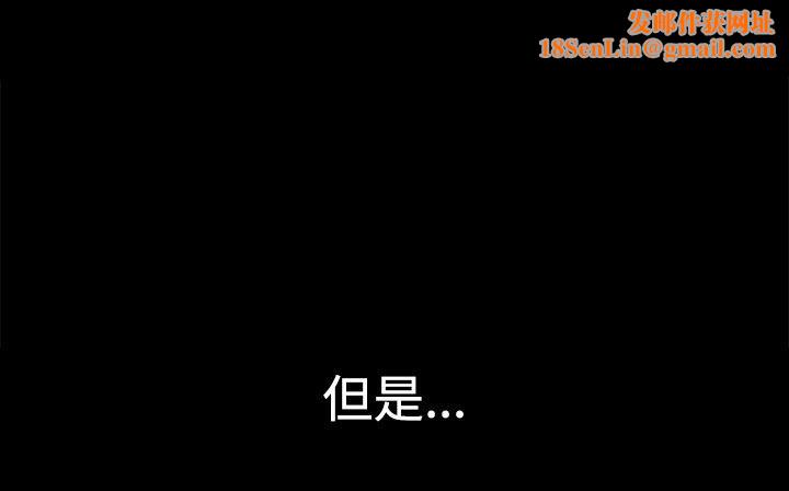 处子猎人第22话