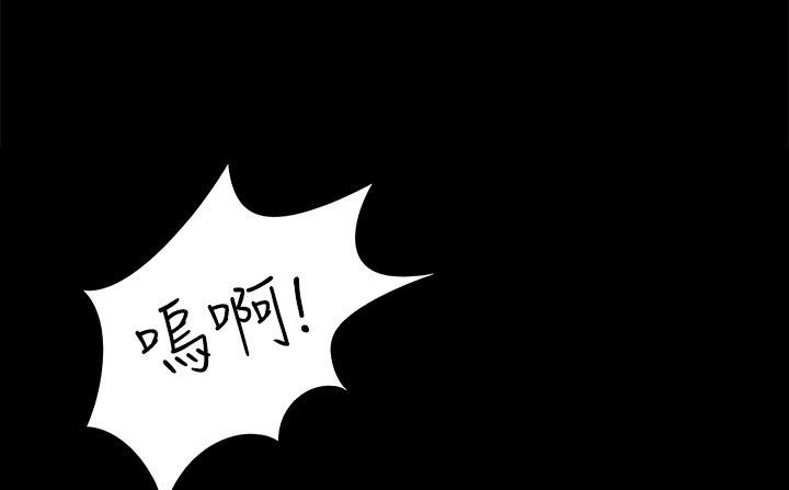 处子猎人第22话