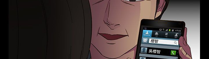 处子猎人第23话