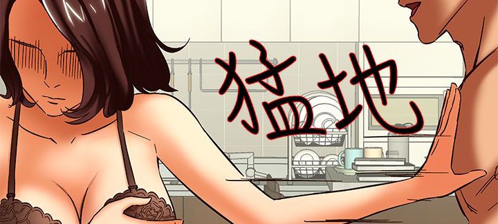 处子猎人第24话