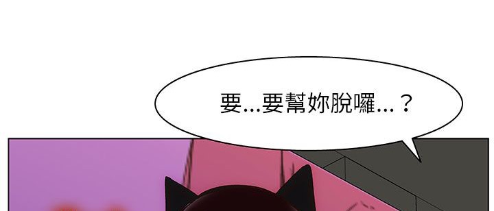 处子猎人第25话