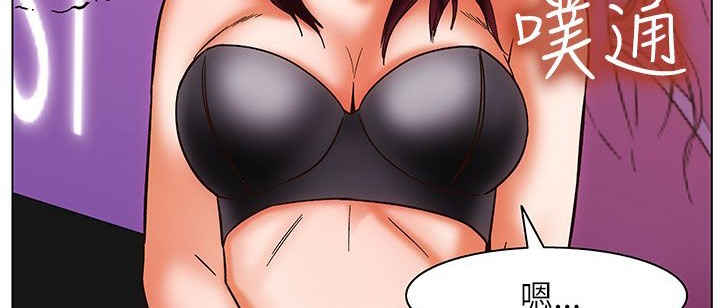 处子猎人第25话