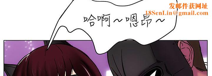 处子猎人第25话