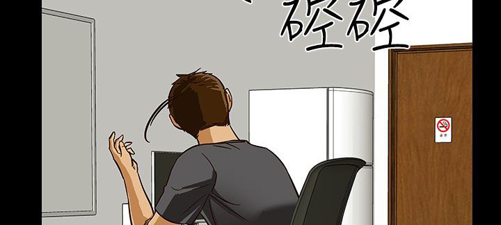 处子猎人第26话