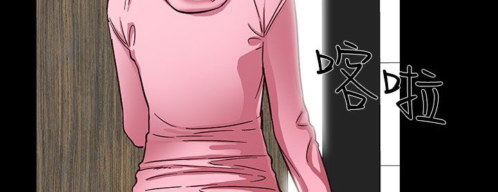 处子猎人第26话