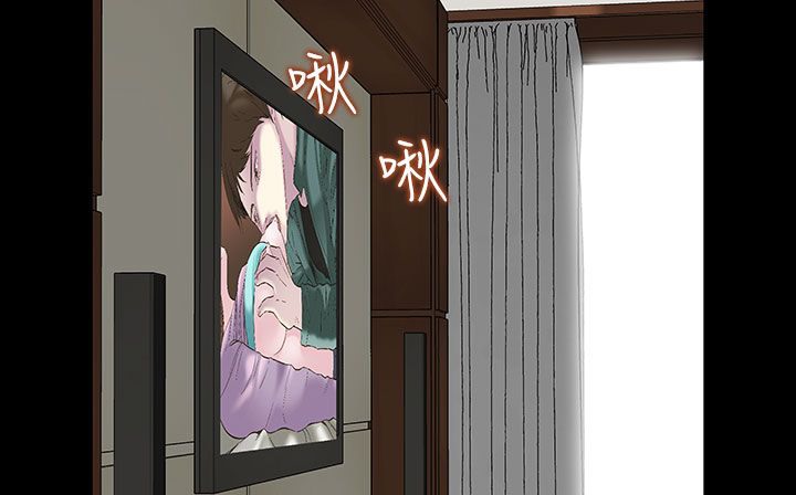 处子猎人第27话