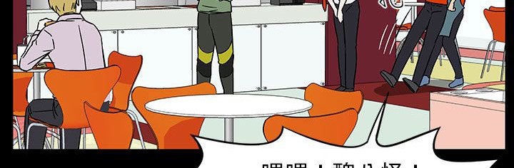 处子猎人第28话