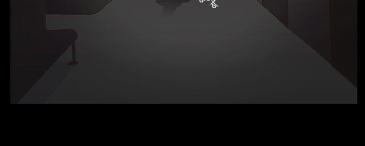 处子猎人第29话