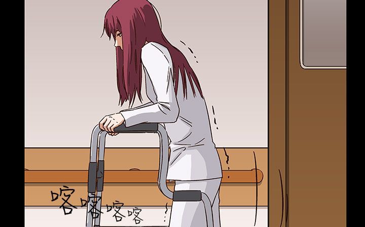 处子猎人第29话