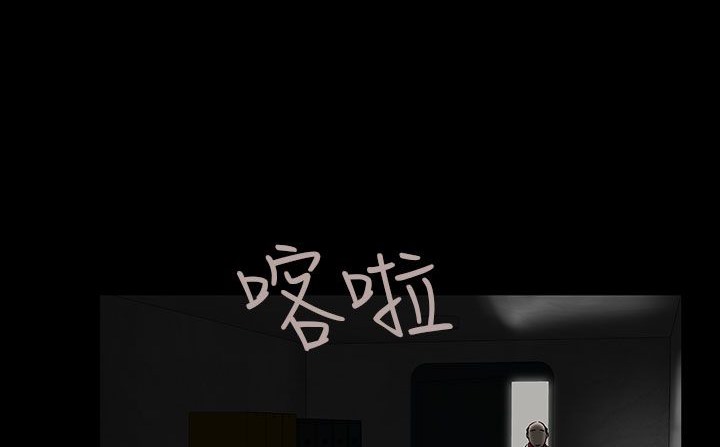 处子猎人第30话