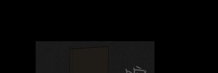 处子猎人第30话