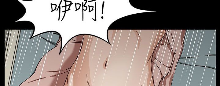 处子猎人第30话