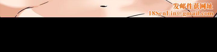 处子猎人第30话