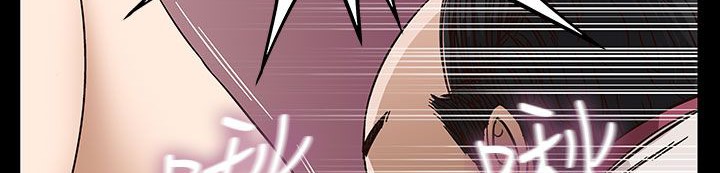 处子猎人第30话