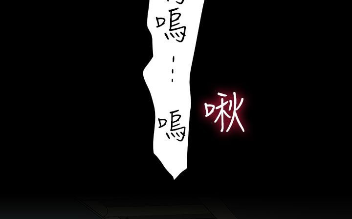 处子猎人第30话