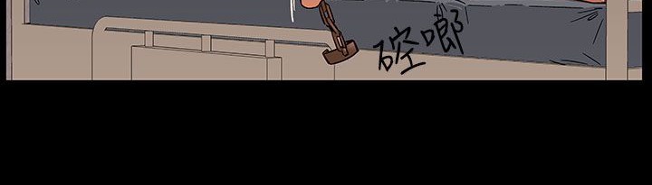 处子猎人第31话