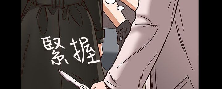 处子猎人第31话