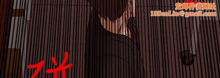 处子猎人第31话