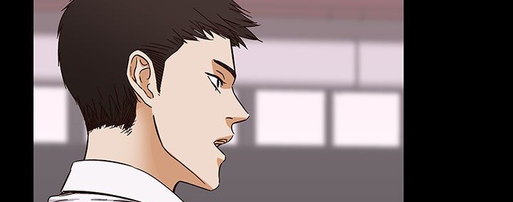 处子猎人第32话