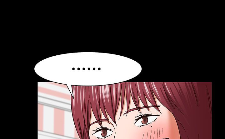 处子猎人第32话