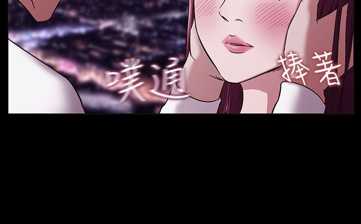 处子猎人第32话