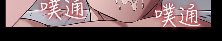 处子猎人第33话