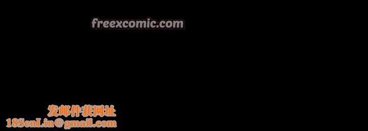 处子猎人第33话