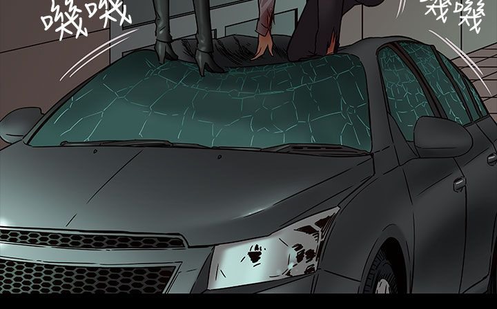 处子猎人第34话