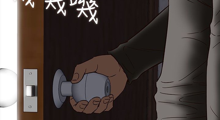 处子猎人第34话