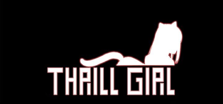 ThrillGirl第35话