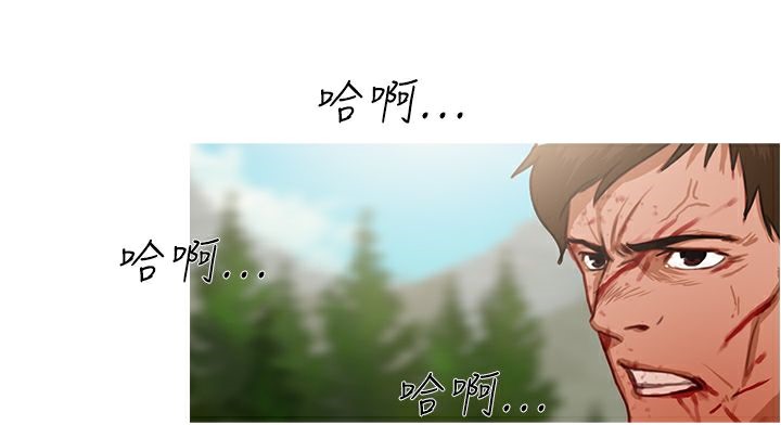 异邦人第19话