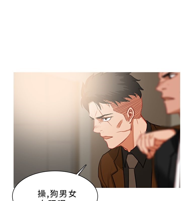 异邦人第39话