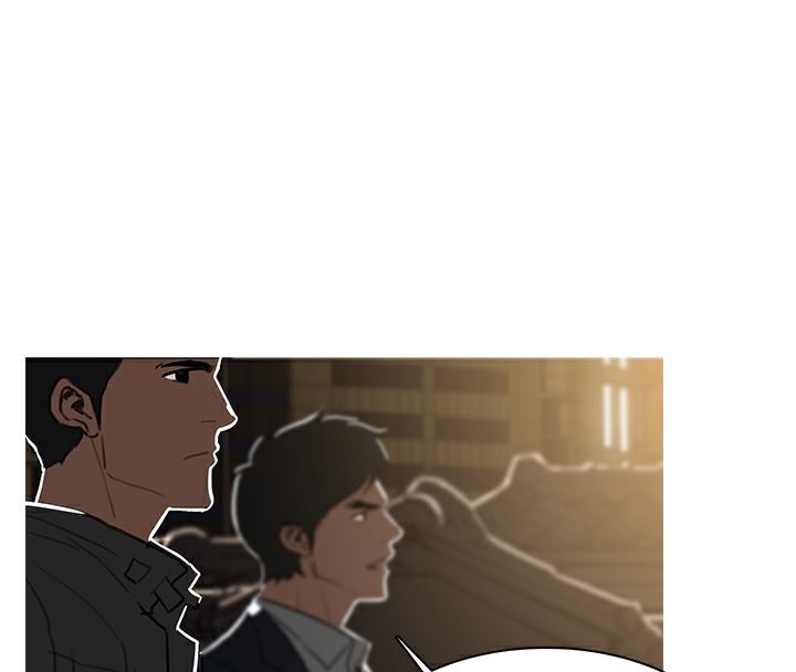 异邦人第48话