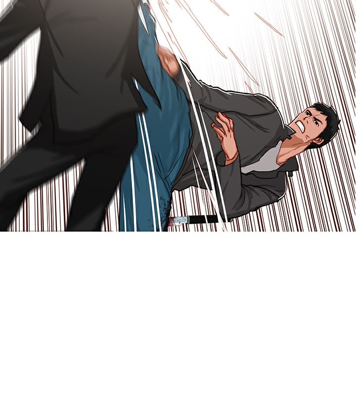 异邦人第49话