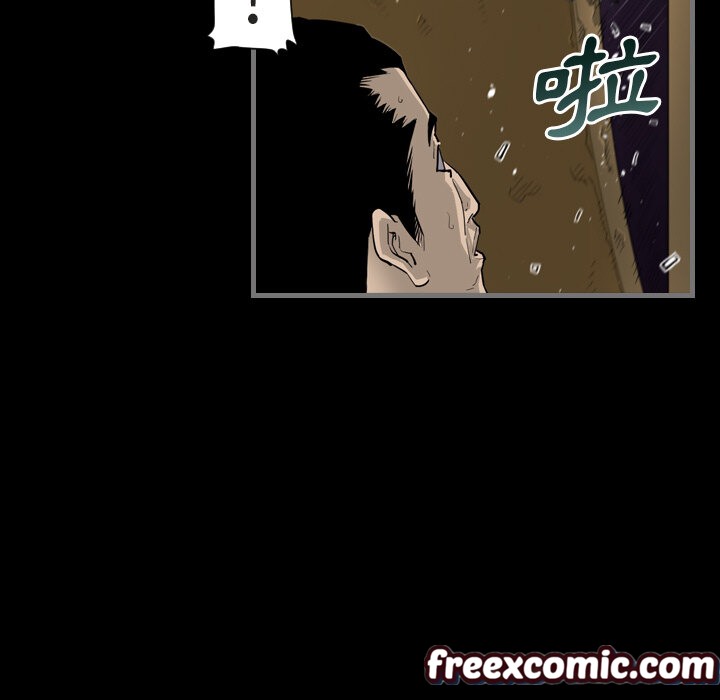 最后的男人|地表最后的男人第1话