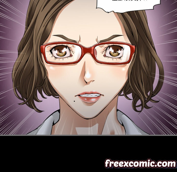 最后的男人|地表最后的男人第2话