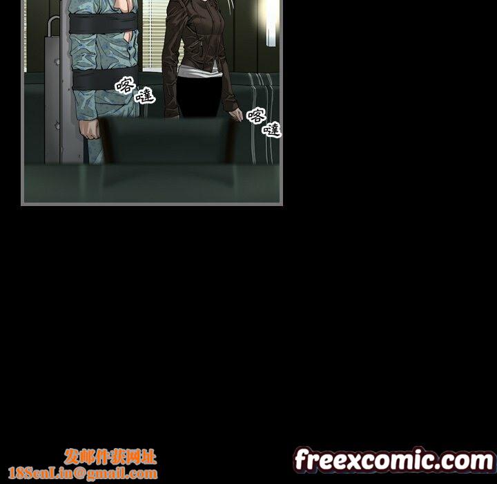 最后的男人|地表最后的男人第3话