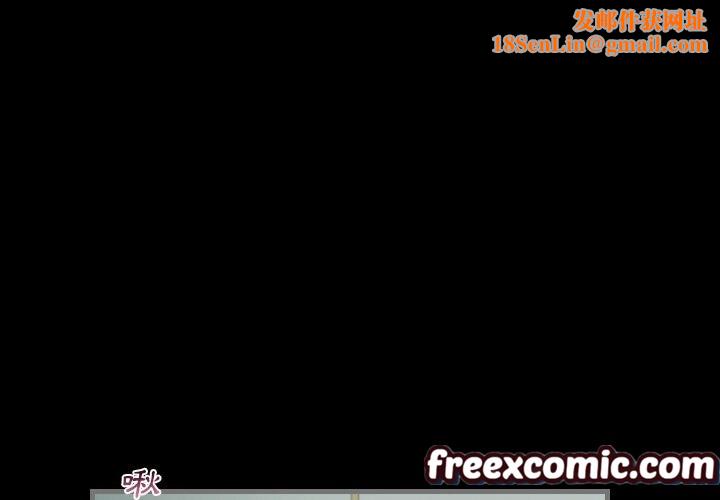 最后的男人|地表最后的男人第4话