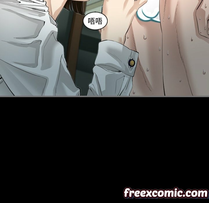 最后的男人|地表最后的男人第4话