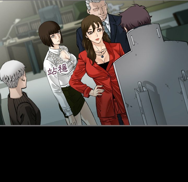 最后的男人|地表最后的男人第4话